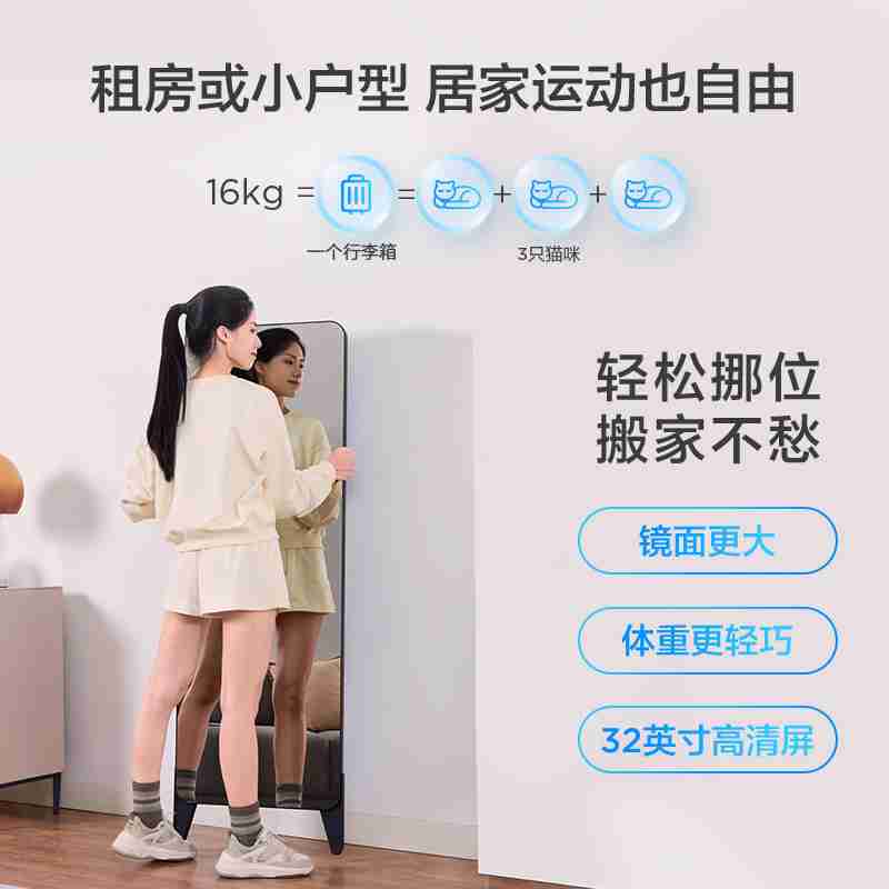 档案修复师进行展平作业。