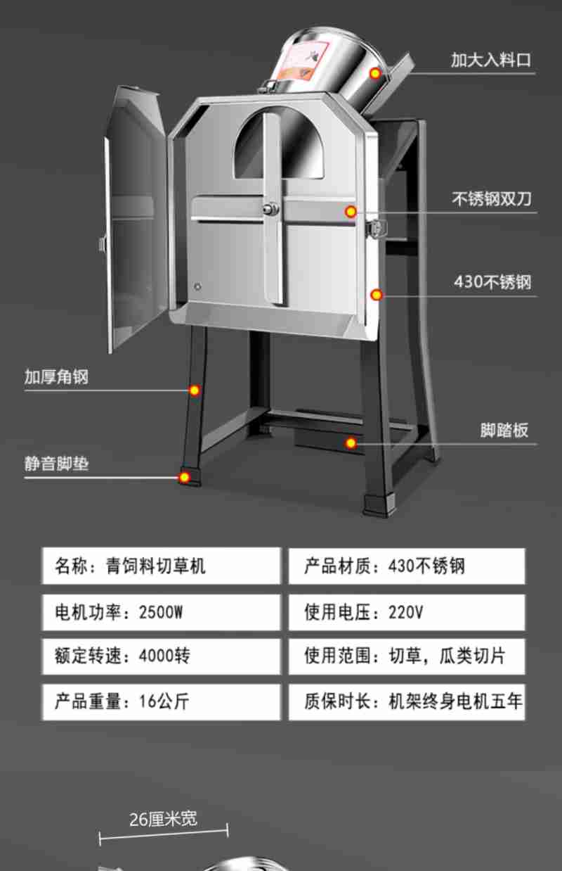 利用多功能修复台修复档案。